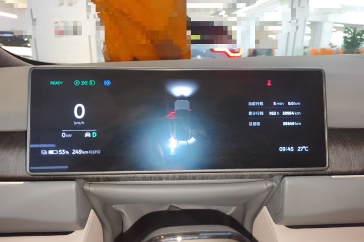 Used Nio ES8 2024 75 kWh Instrument Cluster