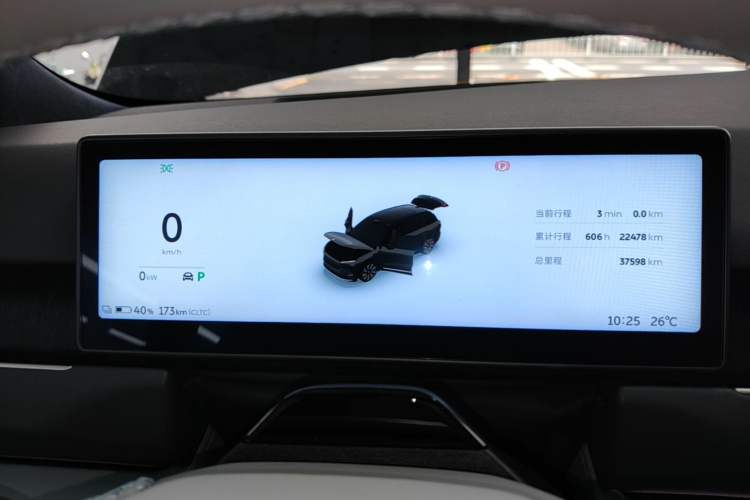 Used Nio ES8 2024 75 kWh Instrument Cluster
