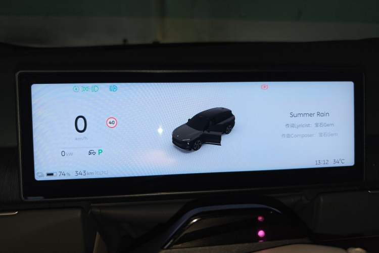 Used Nio ES8 2024 75 kWh Instrument Cluster