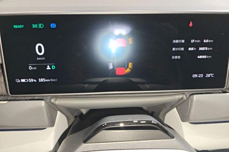 Used Nio ES8 2024 75 kWh Executive Edition Instrument Cluster