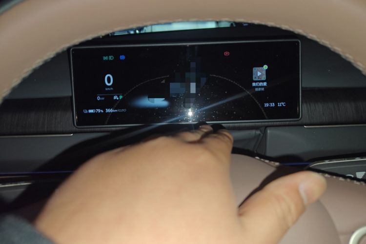 Used Nio ES8 2024 75 kWh Instrument Cluster