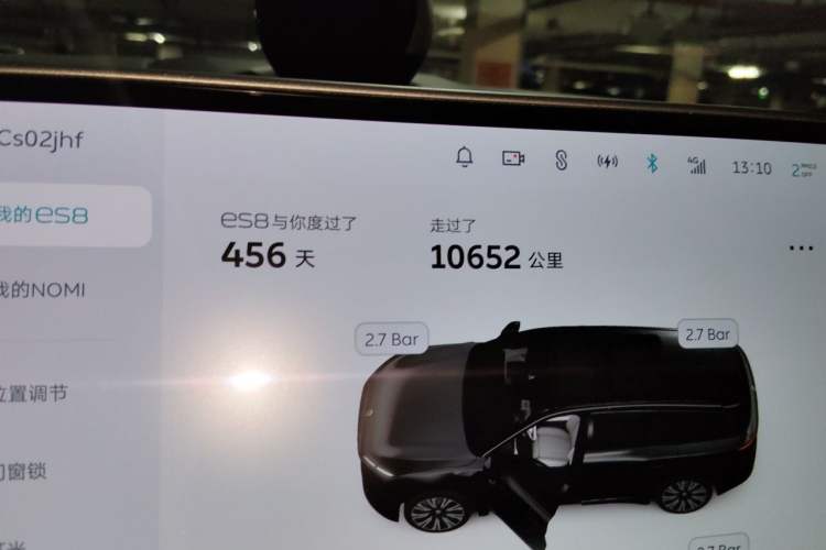 Used Nio ES8 2024 75 kWh Odometer Close Up