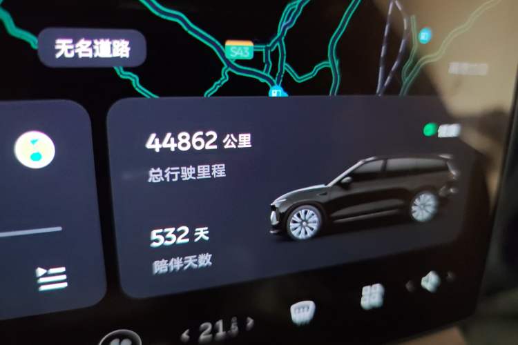Used Nio ES8 2024 75 kWh Odometer Close Up