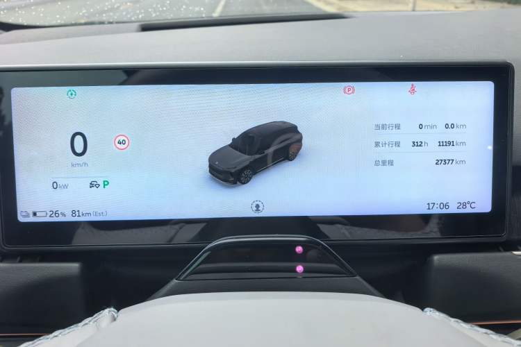 Used Nio ES8 2024 75 kWh Odometer Close Up