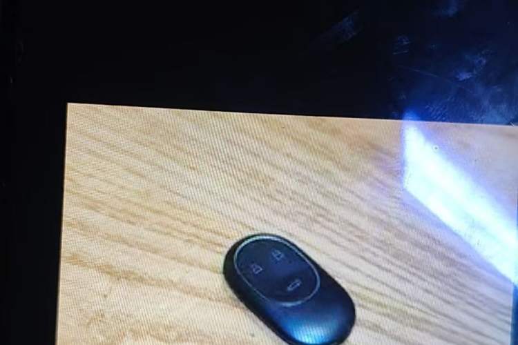Used Nio ES8 2024 75 kWh Vehicle Key