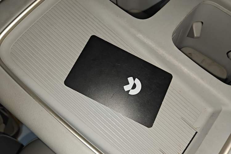 Used Nio ES8 2024 75 kWh Executive Edition Vehicle Key