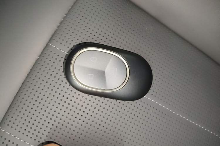 Used Nio ES8 2024 75 kWh Vehicle Key
