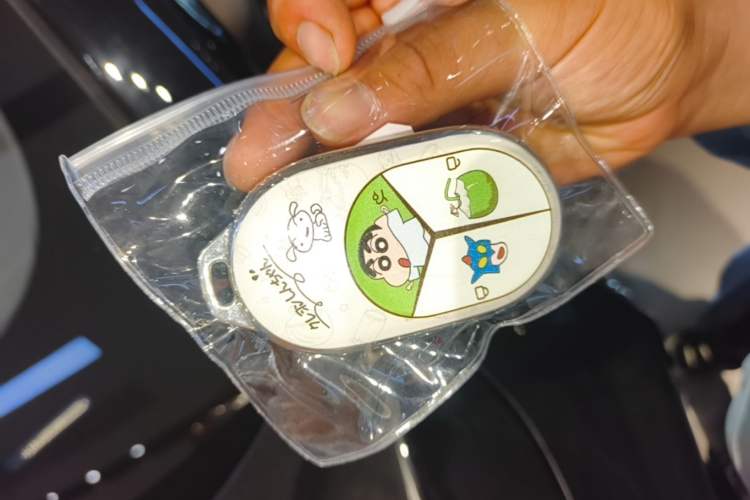 Used Nio ES8 2024 75 kWh Vehicle Key
