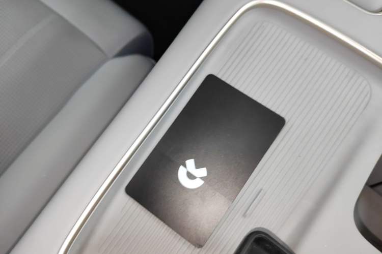 Used Nio ES8 2024 75 kWh Vehicle Key
