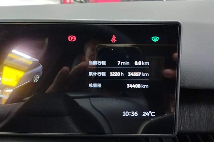Used Nio ES8 2024 75 kWh Executive Edition Instrument Cluster