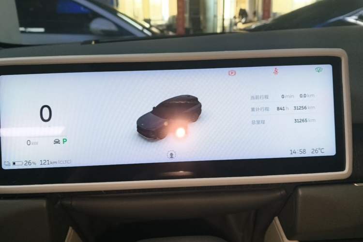 Used Nio ES8 2024 75 kWh Instrument Cluster