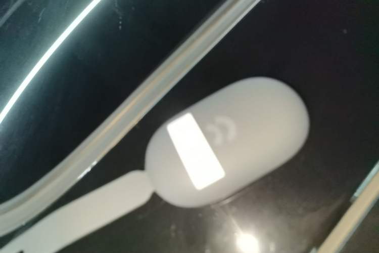 Used Nio ES8 2024 75 kWh Vehicle Key