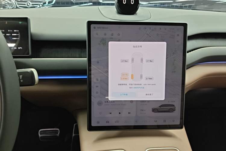 Used Nio ES8 2024 75 kWh Executive Edition Audio And AC Panel