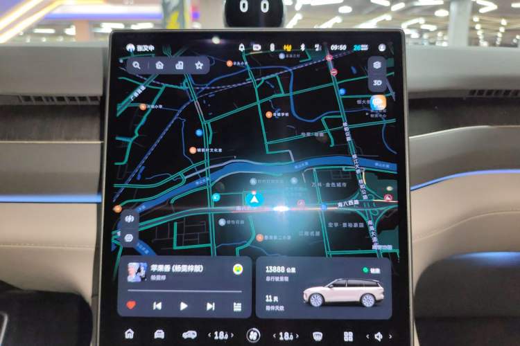 Used Nio ES8 2024 75 kWh Audio And AC Panel