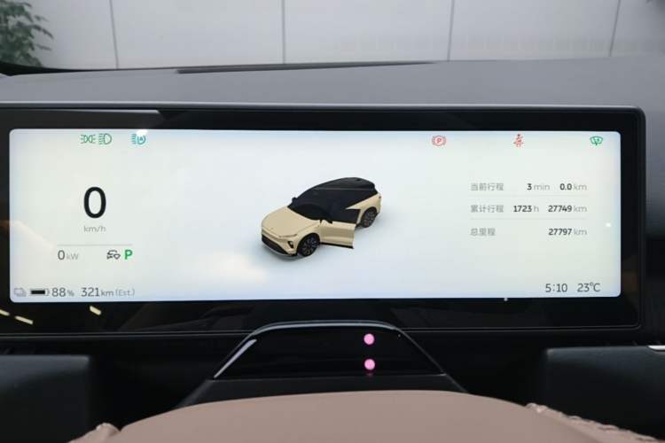 Used Nio ES8 2024 75 kWh Instrument Cluster