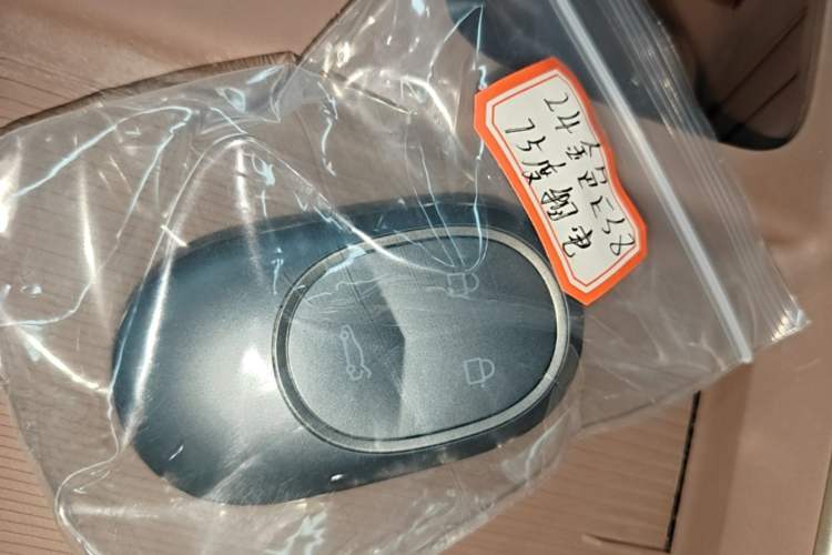 Used Nio ES8 2024 75 kWh Executive Edition Interior 1