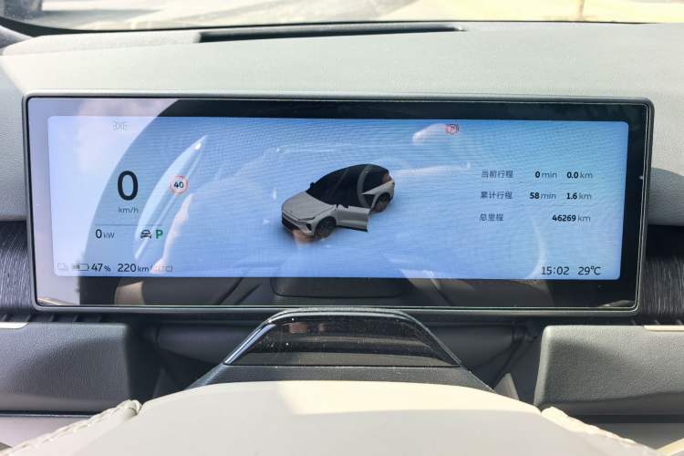 Used Nio ES8 2024 75 kWh Executive Edition Odometer Close Up