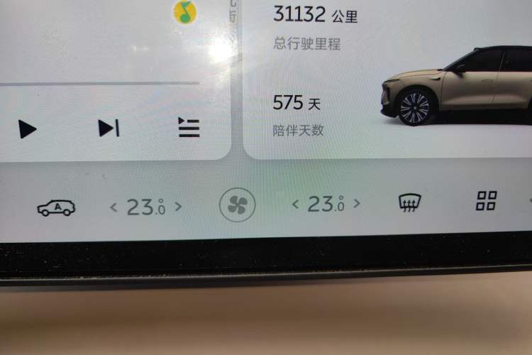 Used Nio ES8 2024 75 kWh Odometer Close Up