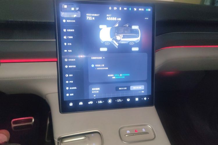 Used Nio ES8 2024 75 kWh Executive Edition Audio And AC Panel
