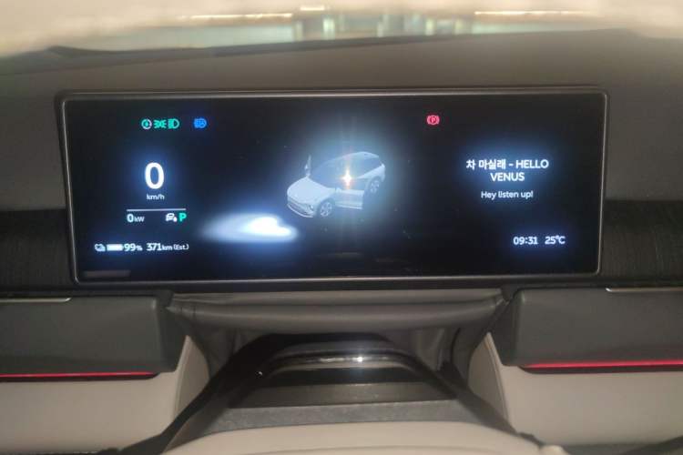 Used Nio ES8 2024 75 kWh Executive Edition Instrument Cluster