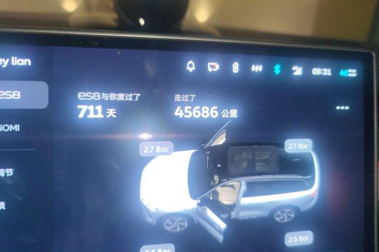 Used Nio ES8 2024 75 kWh Executive Edition Odometer Close Up