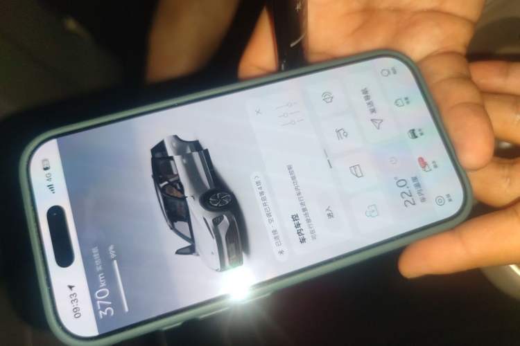 Used Nio ES8 2024 75 kWh Executive Edition Vehicle Key