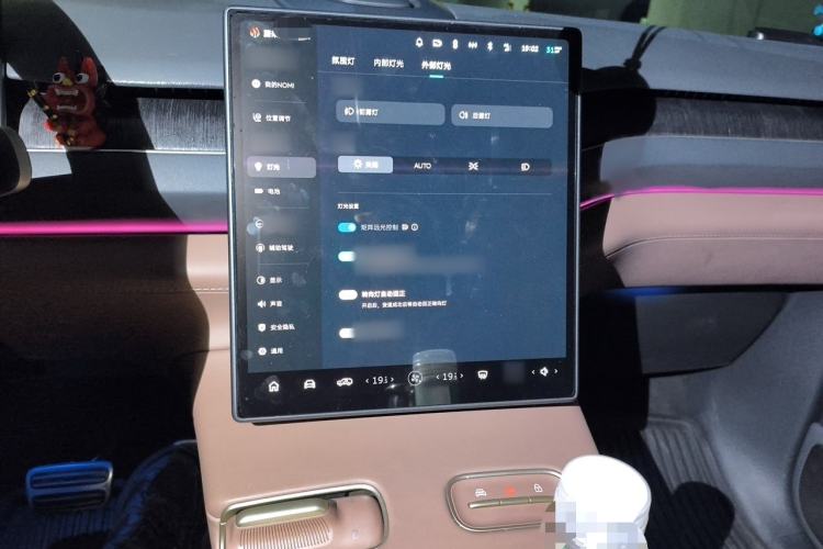 Used Nio ES8 2024 75 kWh Audio And AC Panel