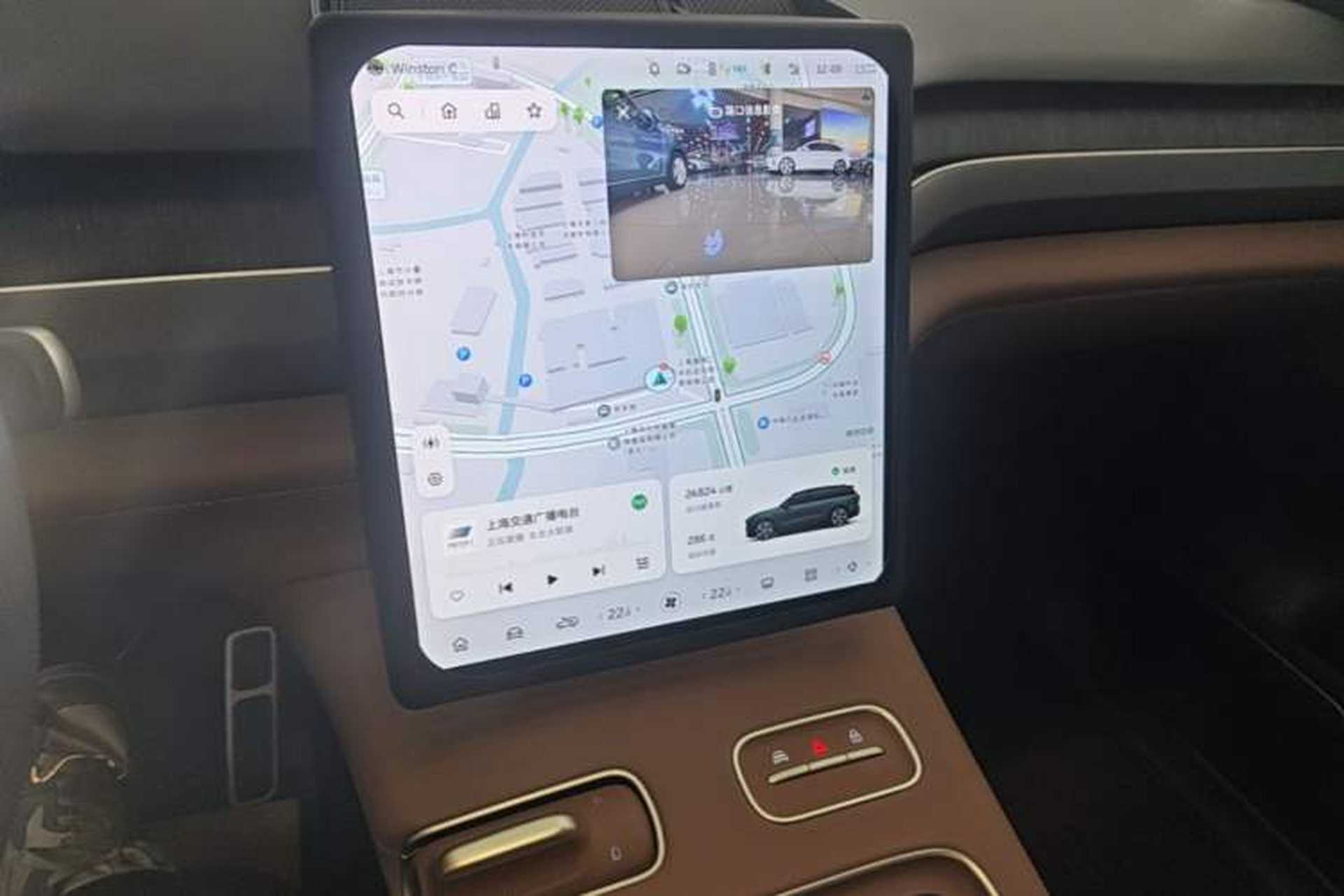 Used Nio ES8 2024 75 kWh Audio And AC Panel