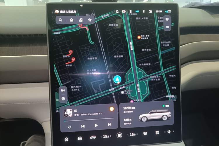 Used Nio ES8 2024 75 kWh Audio And AC Panel