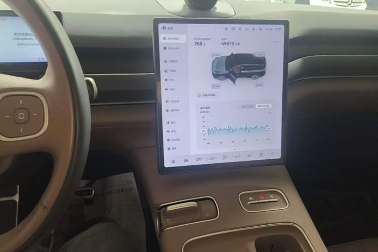 Used Nio ES8 2024 75 kWh Audio And AC Panel