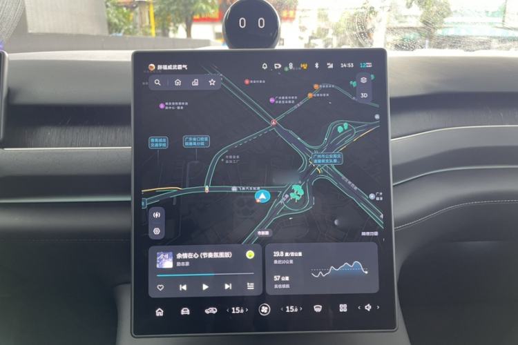 Used Nio ES8 2024 75 kWh Audio And AC Panel