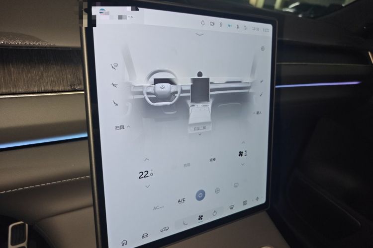 Used Nio ES8 2024 100kWh Signature Edition Audio And AC Panel