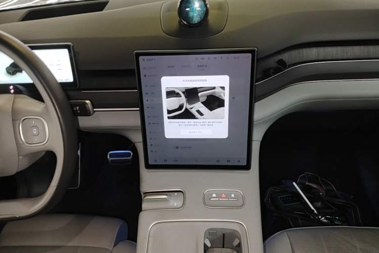Used Nio ES8 2024 75 kWh Audio And AC Panel
