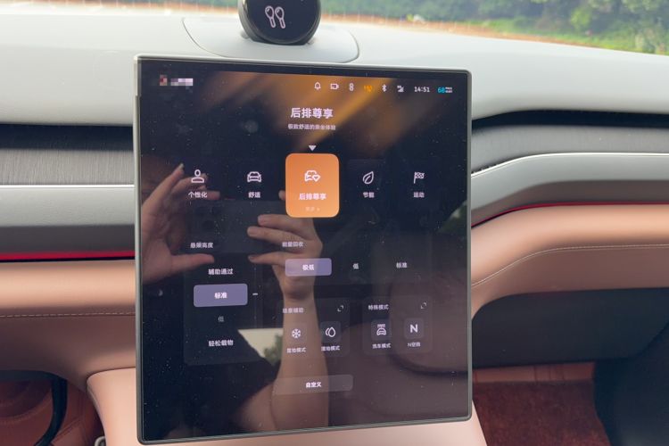 Used Nio ES8 2024 75 kWh Audio And AC Panel