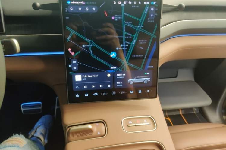 Used Nio ES8 2024 100kWh Audio And AC Panel