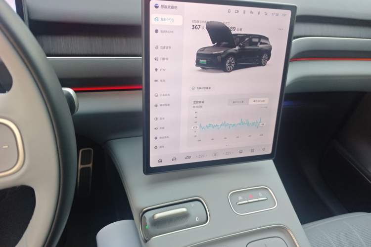Used Nio ES8 2024 75 kWh Audio And AC Panel