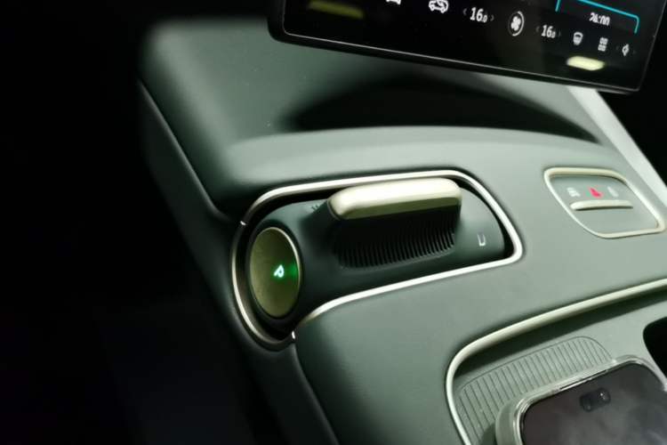 Used Nio ES8 2024 100kWh Signature Edition Gear Lever