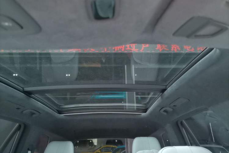 Used Nio ES8 2024 75 kWh Headliner
