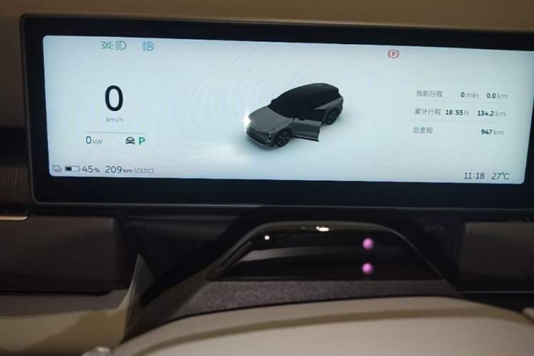 Used Nio ES8 2024 75 kWh Executive Edition Instrument Cluster