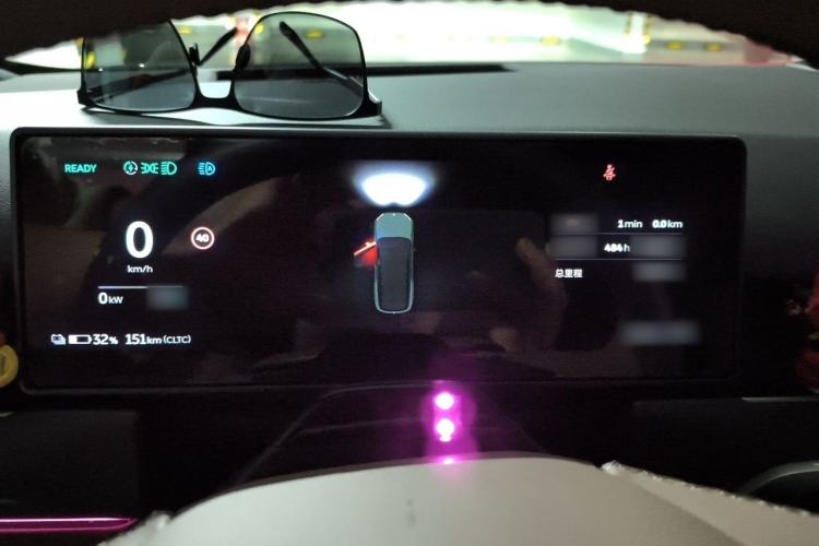 Used Nio ES8 2024 75 kWh Instrument Cluster
