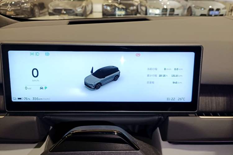 Used Nio ES8 2024 75 kWh Executive Edition Instrument Cluster