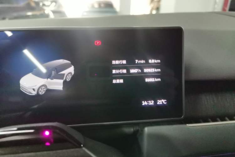 Used Nio ES8 2024 75 kWh Instrument Cluster