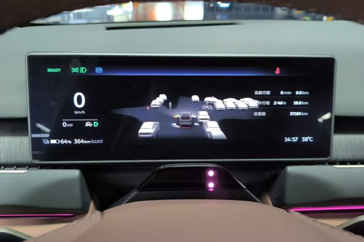 Used Nio ES8 2024 100kWh Signature Edition Instrument Cluster