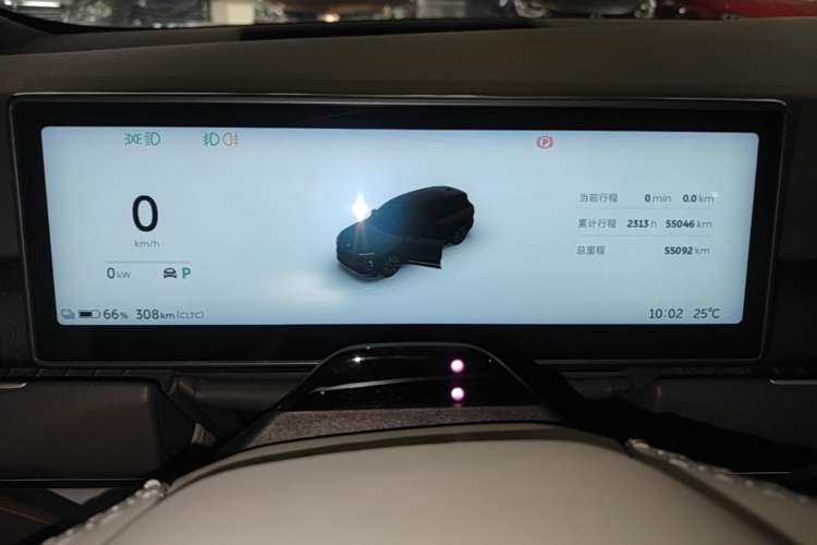 Used Nio ES8 2024 75 kWh Instrument Cluster