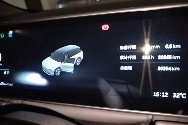 Used Nio ES8 2024 75 kWh Executive Edition Instrument Cluster
