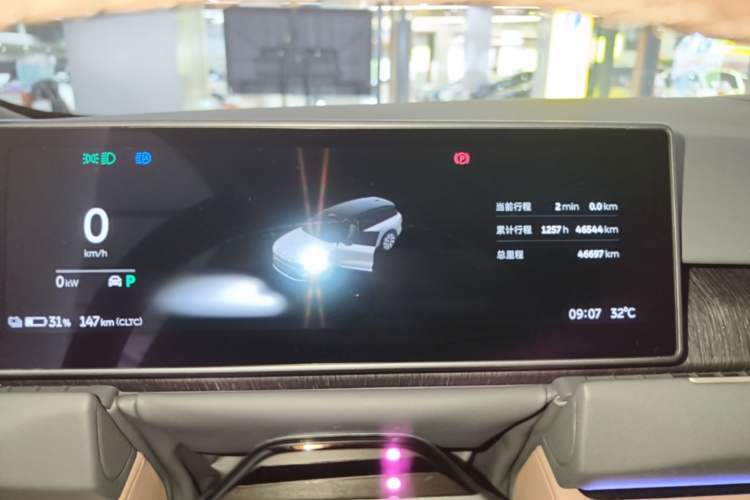 Used Nio ES8 2024 75 kWh Instrument Cluster