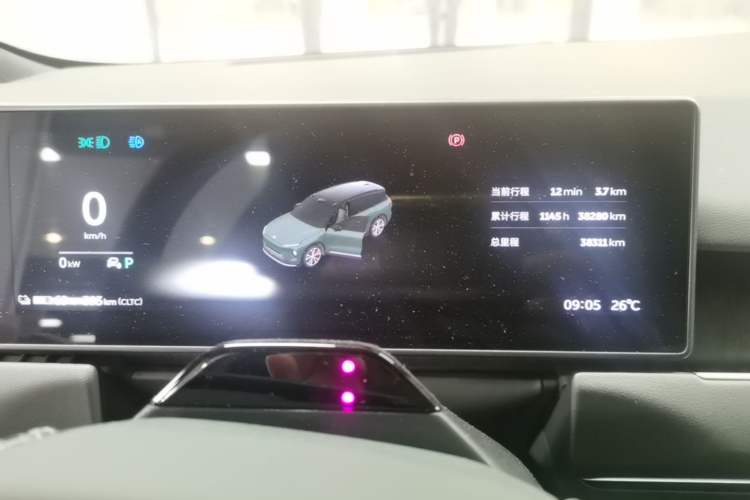 Used Nio ES8 2024 100kWh Signature Edition Instrument Cluster