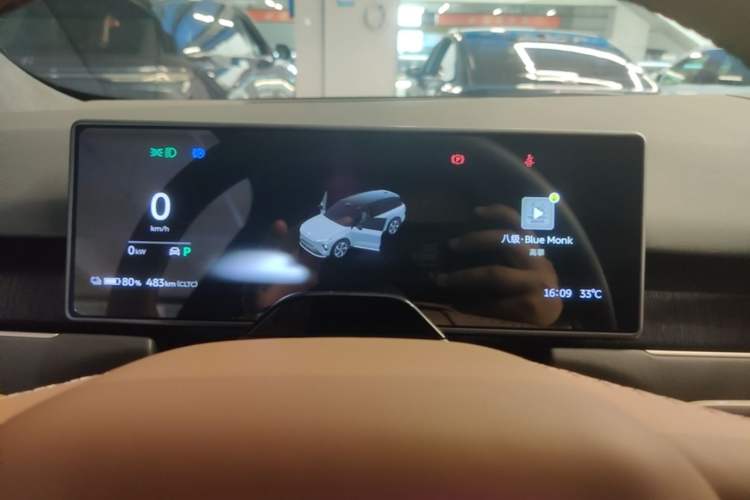 Used Nio ES8 2024 100kWh Instrument Cluster