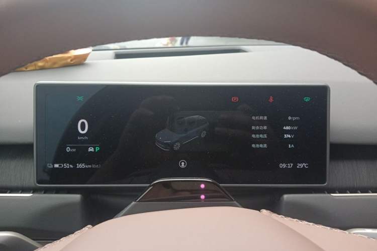 Used Nio ES8 2024 75 kWh Instrument Cluster