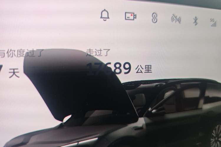 Used Nio ES8 2024 75 kWh Odometer Close Up